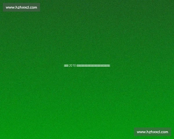 朱芳雨 2010 中巴群殴名场面：组合拳暴打巴西球员，一战封神！