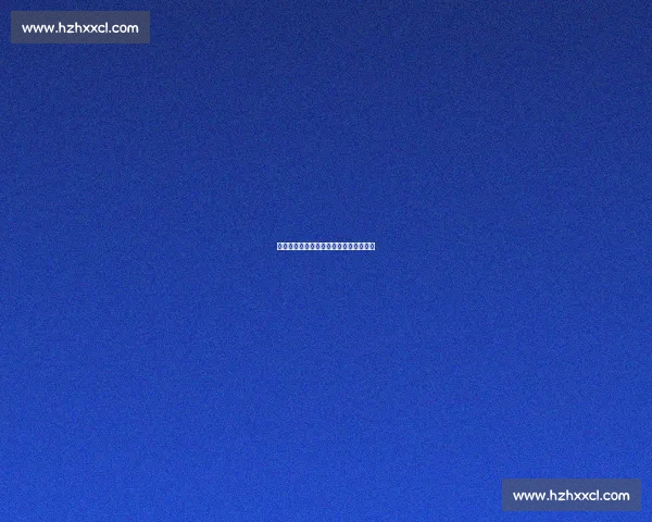 痛定思痛谋变阵：申花战术革新剑指三甲