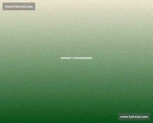 梅西世俱杯谢幕:16 强征程无悔,足坛老友温情重逢