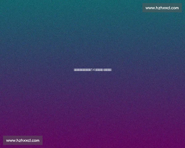 库里夫妇山野浪漫大片！14 年婚姻上演 永恒与超越