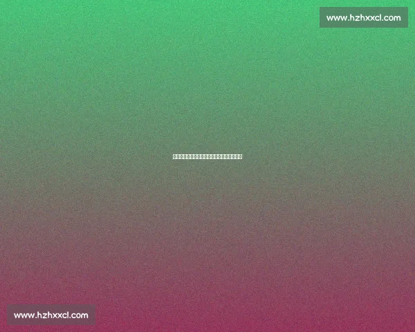 上财姐妹花：从学霸到棍网球国手的双面人生