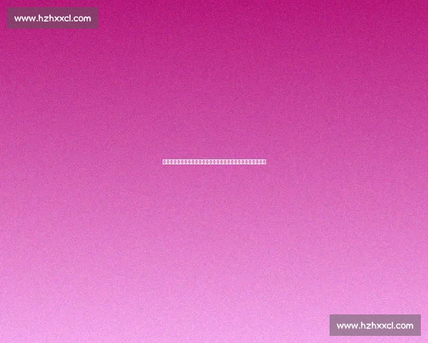 哈肯对阵艾夫斯堡强强碰撞看点与走势前瞻分析焦点战术博弈预判